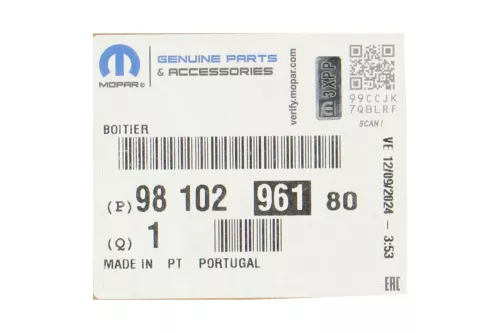 PSA / Stellantis Zekeringskast onder motorkap BSM Z0301  (C435EN)