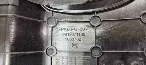  C43AV - B 1.6 16V 5G07 EP6FADTXM/ MOTOR AFDEKPLAAT/ ZIE 9819671180 (C43AV)