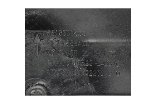  C167FK - HDIF 1.6 8V BH01 DV6FC/ ADBLUE RESERVOIR/ ZIE 9812729380 RP (C167FK)