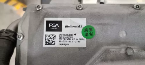  C24AA - ELEKTRISCH/ ZK01 105TA2/ 15551-/ CONTINENTAL 9840548080 (C24AA)