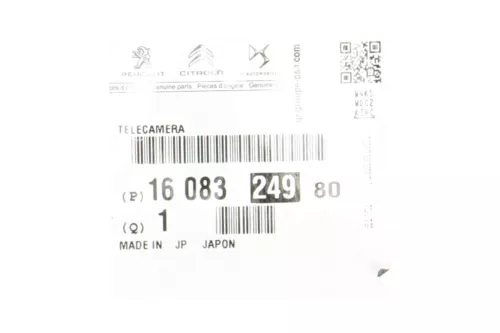  C383EU - ACHTERUITRIJCAMERA/ IN ACHTERKLEP/ 8781A044 CC-5100M-A/ (C383EU)