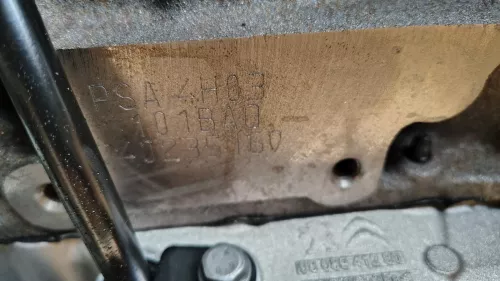  C6AA - T3/ HDI 2.2 16V 4H03 DW12RUD EURO 6 FAP 103KW/ 9832641480/ (C6AA)