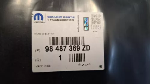 PSA / Stellantis C77IR - HZD ZWART MISTRAL/ 98233065ZD/ ZIE 98351337ZD RP 98421269ZD (C77IR)
