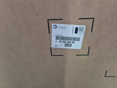  C2035BA - B 1.2 12V HN05 EB2ADTS/ HAND/ MB6/ 20V254 20V25D 20V2E4/ (C2035BA)