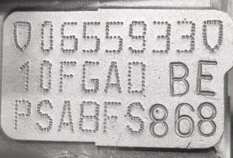 PSA / Stellantis B 1.4 16V 8FS EP3 VVT/ ZIE 0135NT 0139SK (0000354988)