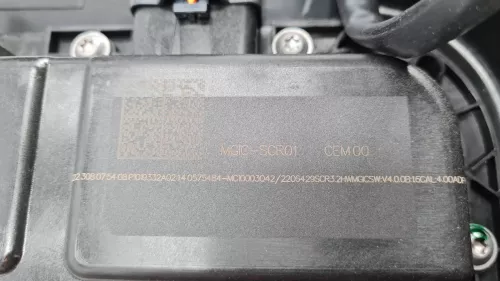 PSA / Stellantis HDI 2.0 16V AHX AH01 DW10FD/ ADBLUE TANK/ MGIC SCR01 CEM00 (0000338768)