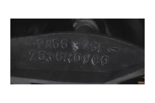 ebben parts ELEKTRISCH KLAPBAAR/ ELEKTRISCH BEDIEND/ VERWARMD/ (0000354763)