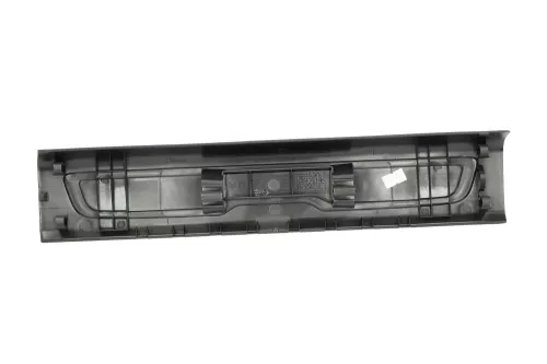 PSA / Stellantis LINKS VOOR/ BINNENZIJDE DORPEL AFDEKKING/ ZIE 96777034ZD (0000356132)