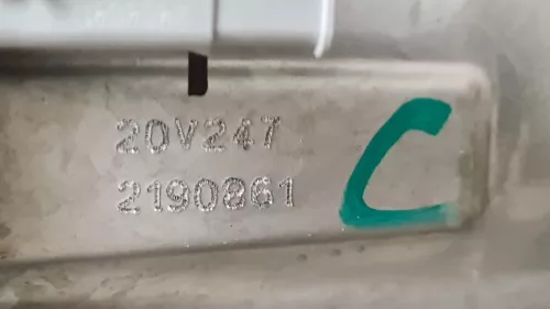 PSA / Stellantis BT 1.2 12V 3CYL HN05 EB2ADTS/ MB6DW 6BAK STT/ 20XJ02/ (0000363983)