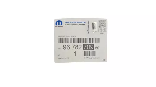 PSA / Stellantis T9/ BODEMPLAAT ONDER MOTOR/ 9807262480/ ZIE 9678270980 (0000365031)