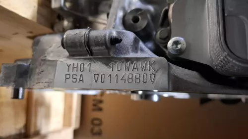 PSA / Stellantis HDI 1.5 16V DV5RC/ 96 KW/ ZIE 1634153980 1634154080 (0000372845)