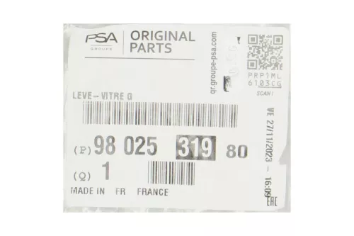 PSA / Stellantis ELEKTRISCH COMPLEET MET MOTOR/ 6 PINS STEKKER/ FRAME (0000367786)