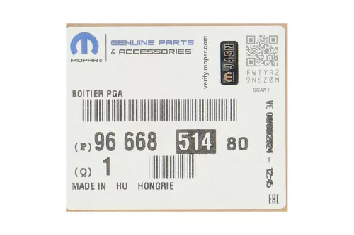 PSA / Stellantis ZEKERINGKAST OVER ACCU/ MET HYBRYDE/ 120740253 123330417 (0000368969)