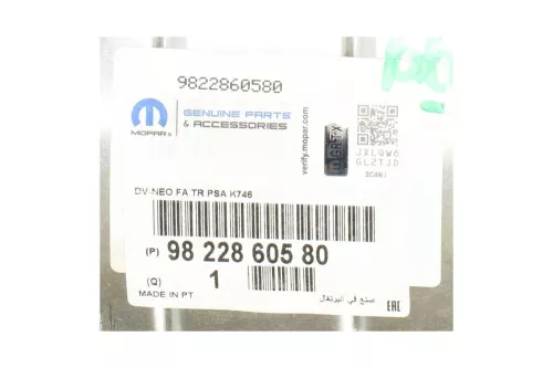 PSA / Stellantis HDI 1.5 16V 4CYL/ YHZ YH01 DV5RC/ KATALYSATOR VOOR OP MOTOR/ (0000375796)
