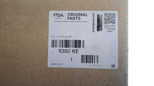 PSA / Stellantis DERDE REM LICHT/ FER YM40700780/ ZIE 6350KE (0000379317)