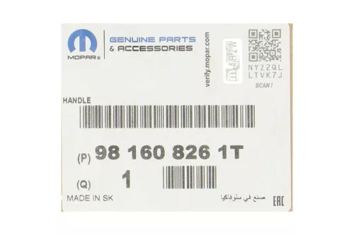 PSA / Stellantis BUITENKLINK MET BINNENDEEL/ KEYLESS ENTRY/ 2 HEUVELTJES IN (0000382375)