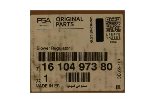 PSA / Stellantis WEERSTAND IN KACHELHUIS/ R8/ BEHR NAGARES MTN/1-12 MTN112 (0000380960)