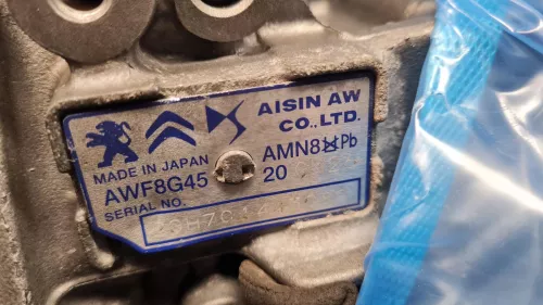 PSA / Stellantis AUTO/ AMN8 AWF8G45 20GM26/ ZIE 9830763780 1643637480 (0000382169)