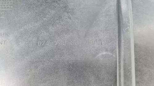 PSA / Stellantis ISOLATIEPLAAT ONDER MOTOR/ 9684506080/ ZIE 9807474080 7013KG (0000384008)