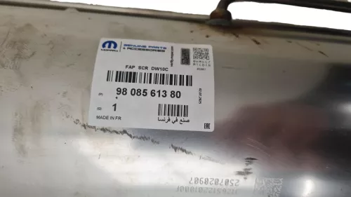 PSA / Stellantis HDI 2.0 16V AH01 DW10FD/ 2E KAT/ ONDER AUTO/ EBERSPAECHER TR (0000384156)