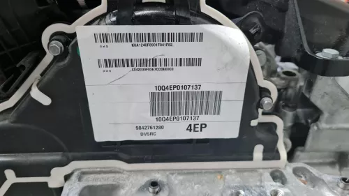 PSA / Stellantis HDI 1.5 16V DV5RC/ 96 KW/ ZIE 1634153980 1634154080 (0000384994)