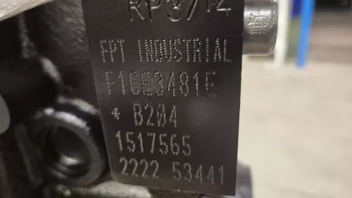 PSA / Stellantis HDI 3.0 F1CE3481E F30DT/ EURO 5/ 175PK/ ZIE 1629118580 (0000386752)