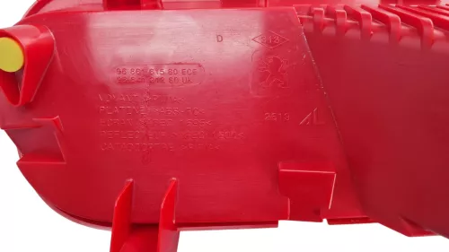 PSA / Stellantis IN ACHTERBUMPER RECHTS/ 9686161580 9684121280/ ZIE 6351JK (0000388064)