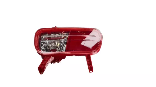 PSA / Stellantis IN ACHTERBUMPER RECHTS/ 9686161580 9684121280/ ZIE 6351JK (0000388065)