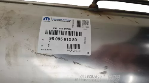 PSA / Stellantis HDI 2.0 16V AH01 DW10FE/ 2E KAT/ ONDER AUTO/ EBERSPAECHER TR (0000388582)