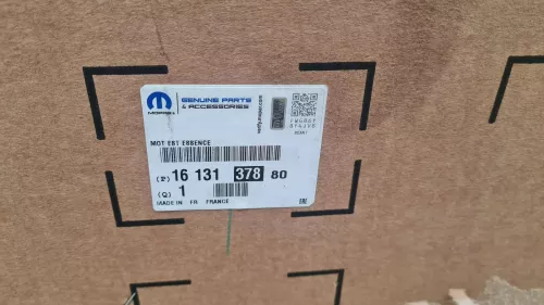 PSA / Stellantis BT 1.6 16V 4CYL 5G02 EP6FDT/ 120KW/ ZIE 1610529380 (0000389206)