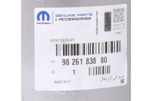 BT 1.2 12V 3CYL HNP HN05 EB2ADT EURO 6.3/ TR PSA K751 PSA