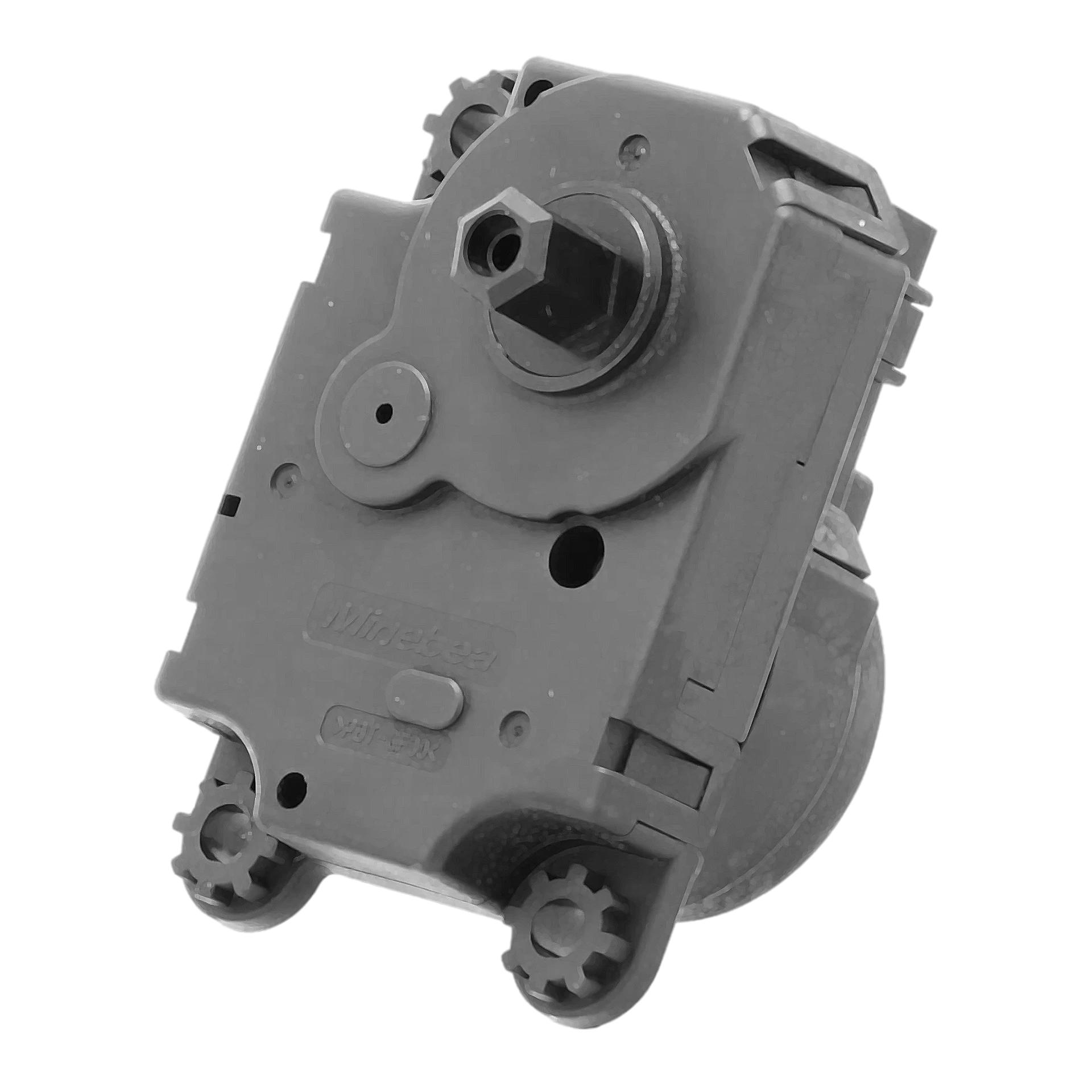 Kachelklepmotor